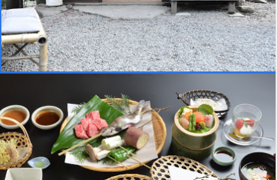 The Black Tea House (Kurojaya)